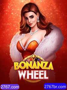 BonanzaWheel: Um Guia Completo sobre o Jogo e Como Jogar