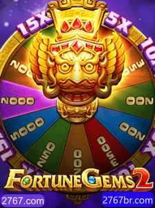FortuneGems2: Explorando o Jogo e suas Regras